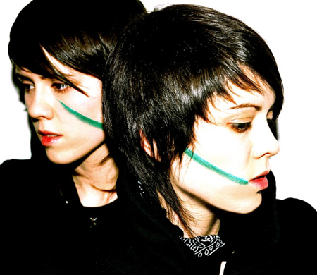 Tegan and Sara