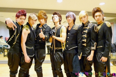 U-Kiss