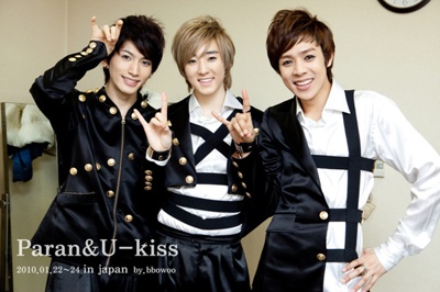 U-Kiss