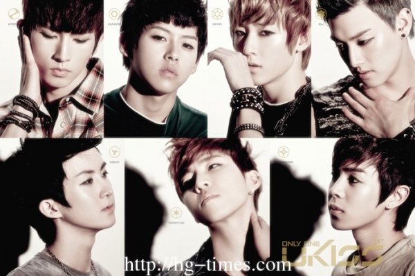 U-Kiss