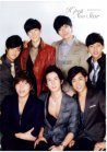U-Kiss