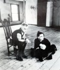 Virgin Prunes