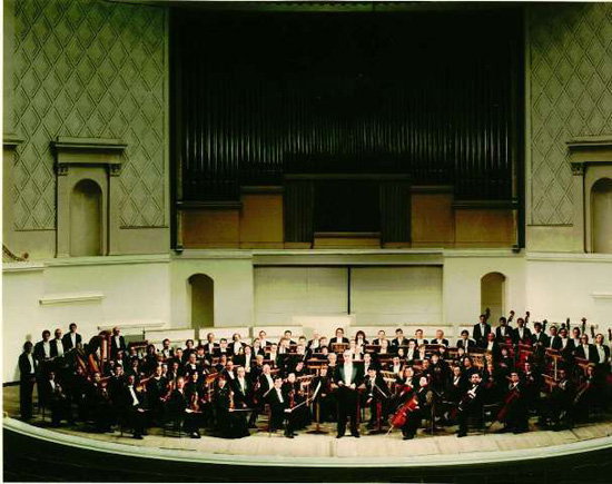 Russian State Symphony Orchestra