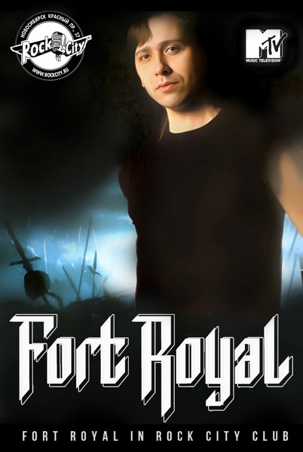 Fort Royal