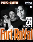Fort Royal