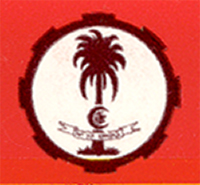 Savage Republic