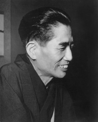 Michio Miyagi