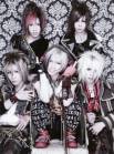 SuG