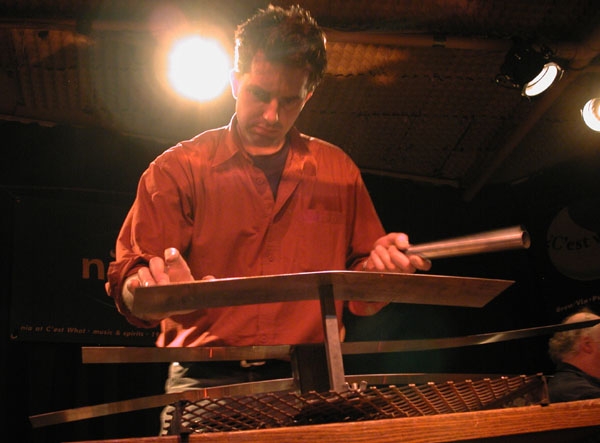 Knurl
