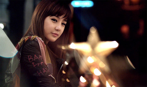 Park Bom