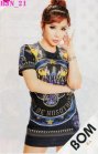 Park Bom