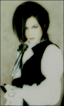 Malice Mizer