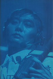 Haruomi Hosono