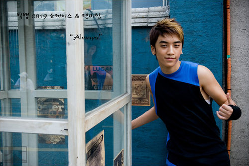 SeungRi