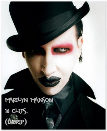 Marilyn Manson