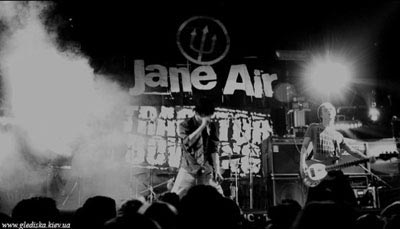 Jane Air