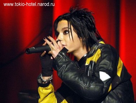 Tokio Hotel