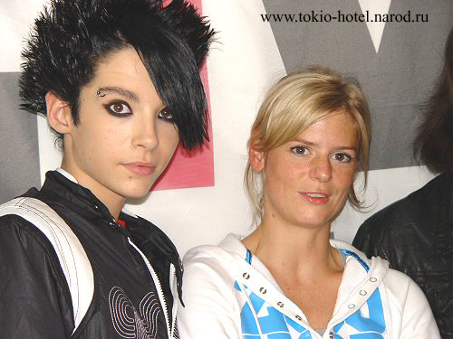 Tokio Hotel