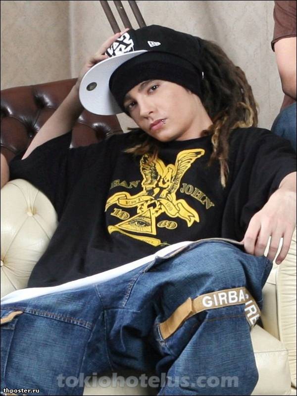 Tokio Hotel