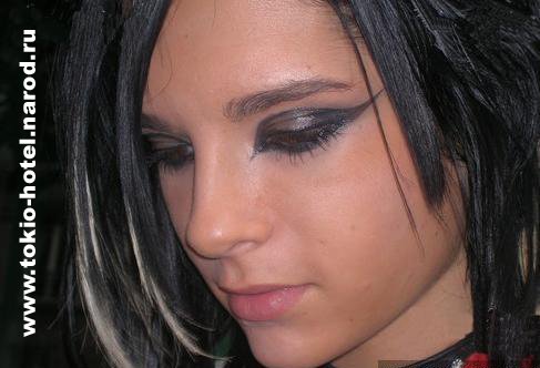 Tokio Hotel