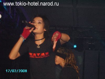 Tokio Hotel