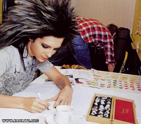 Tokio Hotel