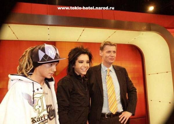 Tokio Hotel