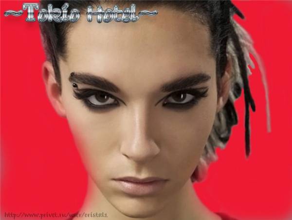 Tokio Hotel