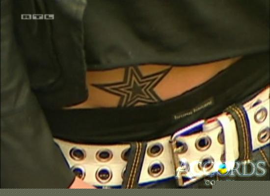 Tokio Hotel