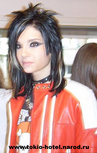 Tokio Hotel