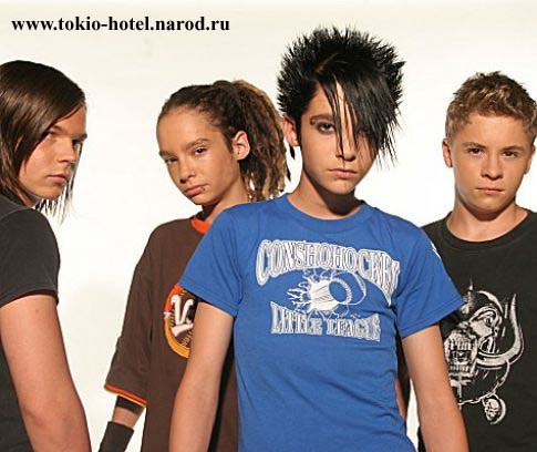 Tokio Hotel