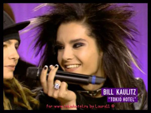 Tokio Hotel