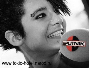 Tokio Hotel