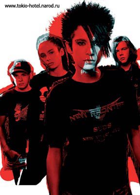 Tokio Hotel