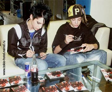 Tokio Hotel