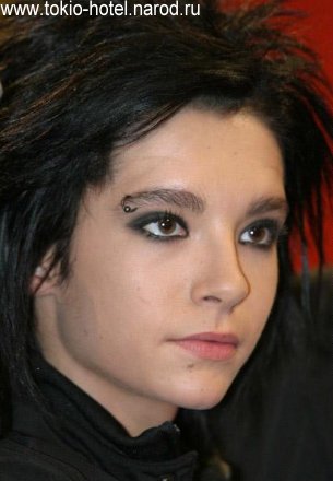 Tokio Hotel