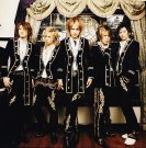 alice nine.