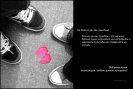 WAP.KOTOK.RU