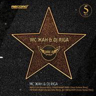 MC Жан feat. Dj Riga
