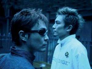 Boom Boom Satellites