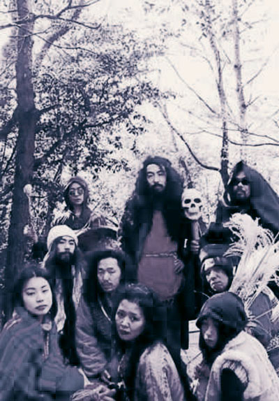 Acid Mothers Temple & The Melting Paraiso UFO