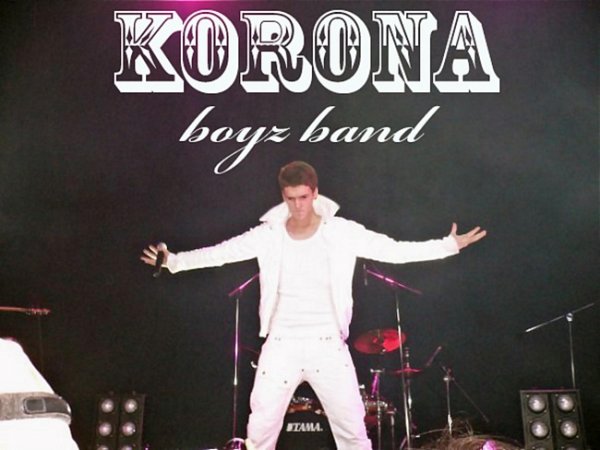 корона boyz band