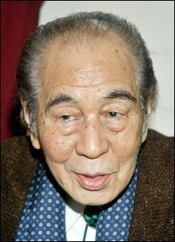 Akira Ifukube