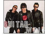 Guitar Wolf