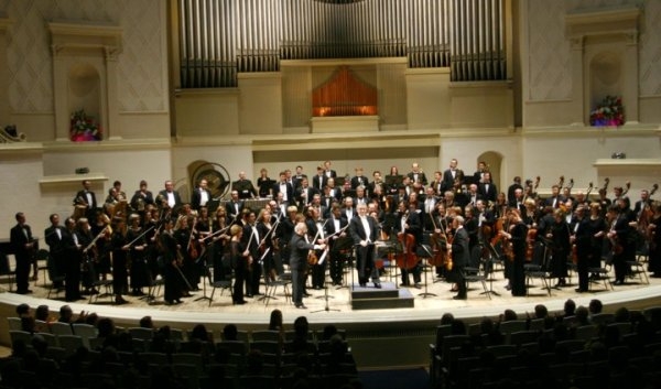 Moscow Philharmonic Orchestra