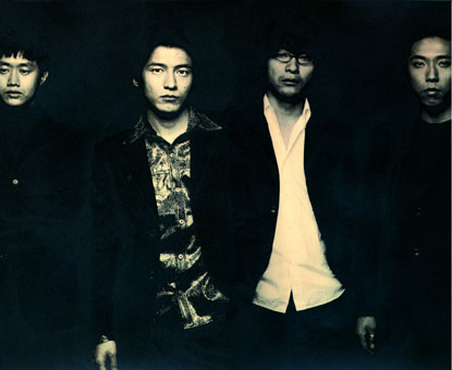 Mr. Children