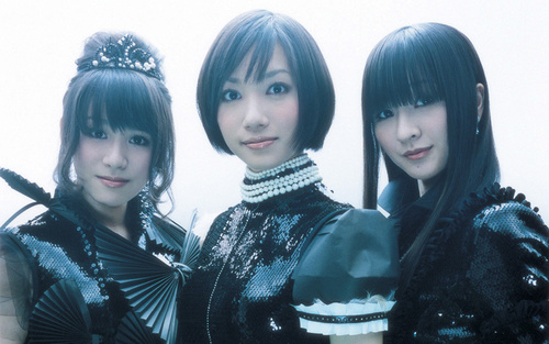 Perfume