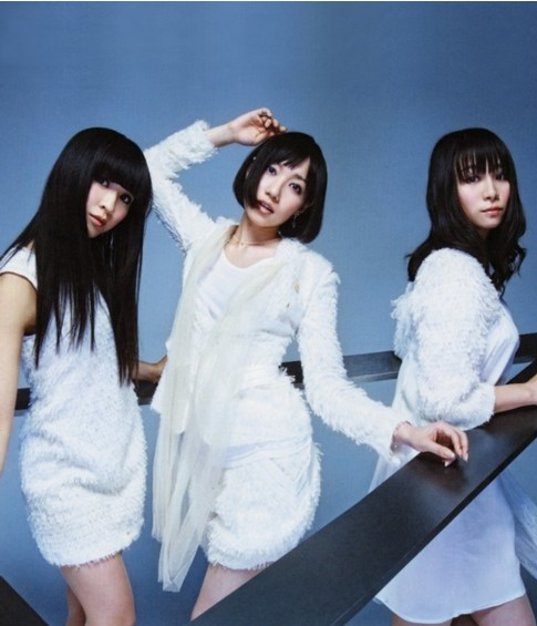 Perfume