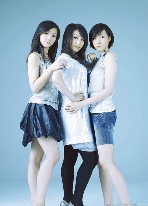 Perfume