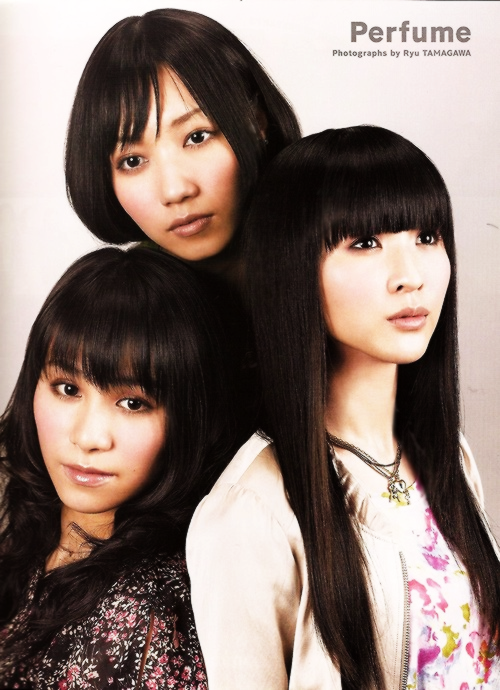 Perfume